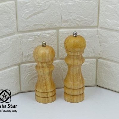 sale-pepper-sub-wood-pic-2