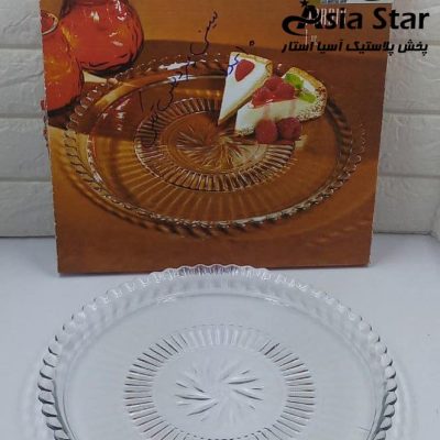 sales-tray-crystal-campus-pic-1