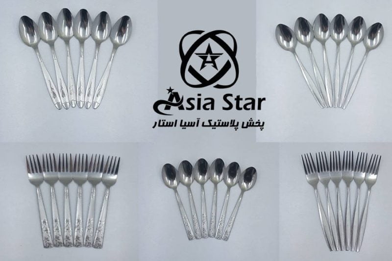 sell-six-steel-spoon-and-fork-pic-1