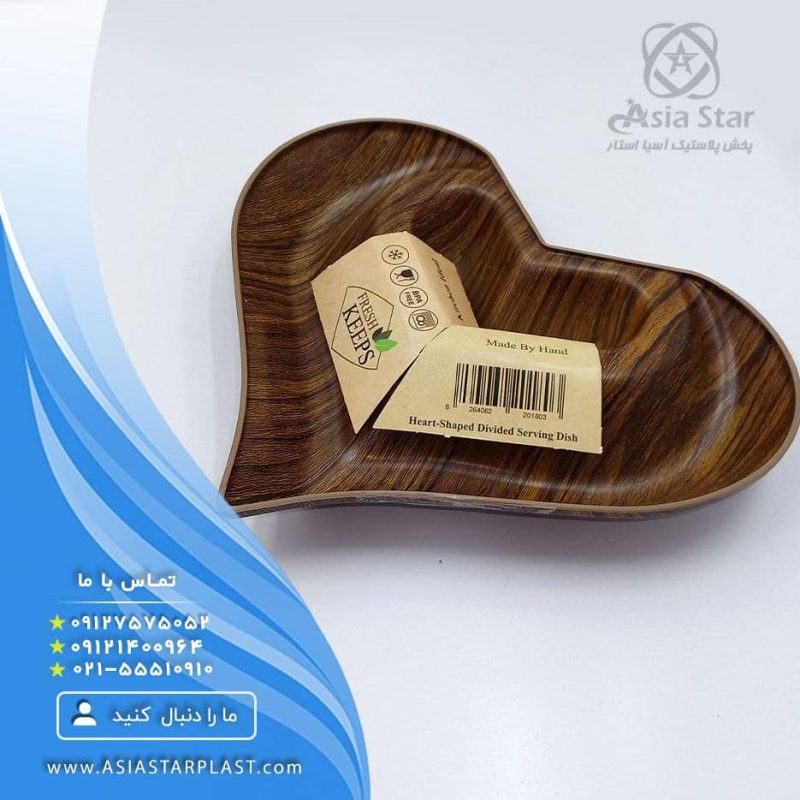 sale-camp-eating-heart-2-house-design-wood-fresh-keeps-pic1