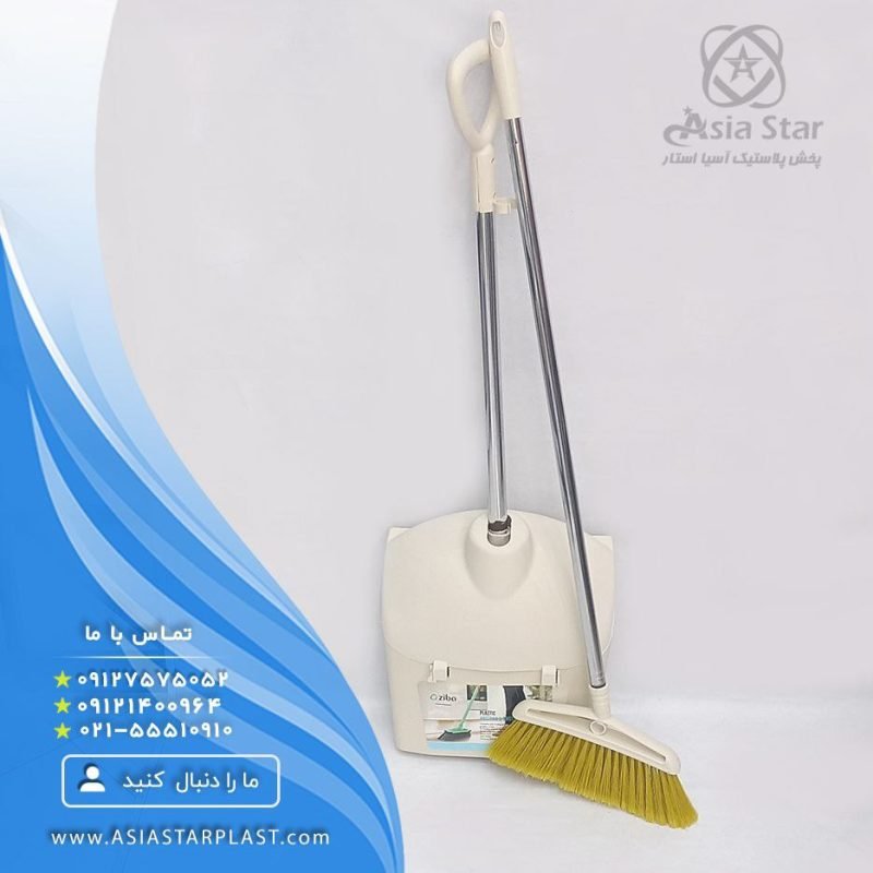 sell-vacuum-cleaner-cleaner-beauticians