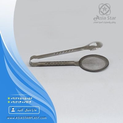 sell-oil-catch-cutlet-tongs