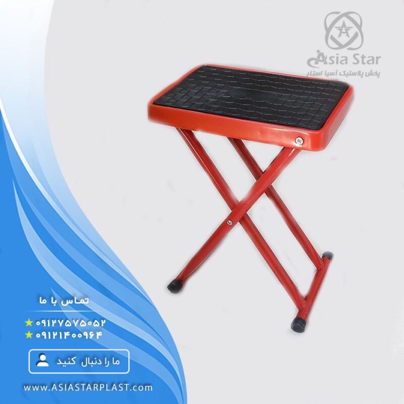 selling-folding-chair-metal-base