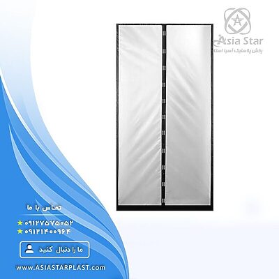 selling-magnetic-curtains