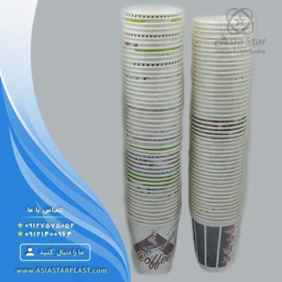 sell-disposable-paper-cups