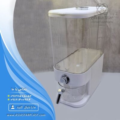 selling-a-brass-plated-with-scale-home-coat-model-lian