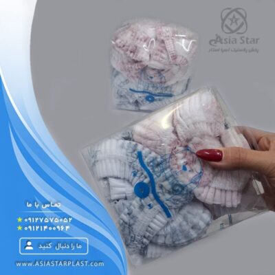 selling-disposable-pillowcases-in-boxes