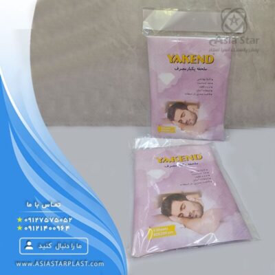 selling-disposable-sheets