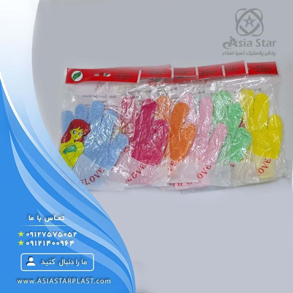 sell-layer-vector-gloves2 sell-layer-vector-gloves2