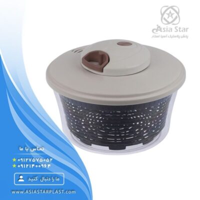 shalin-vegetable-dryer-sale