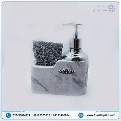فروش جا مایع اسکاچدار چاپدار گرند