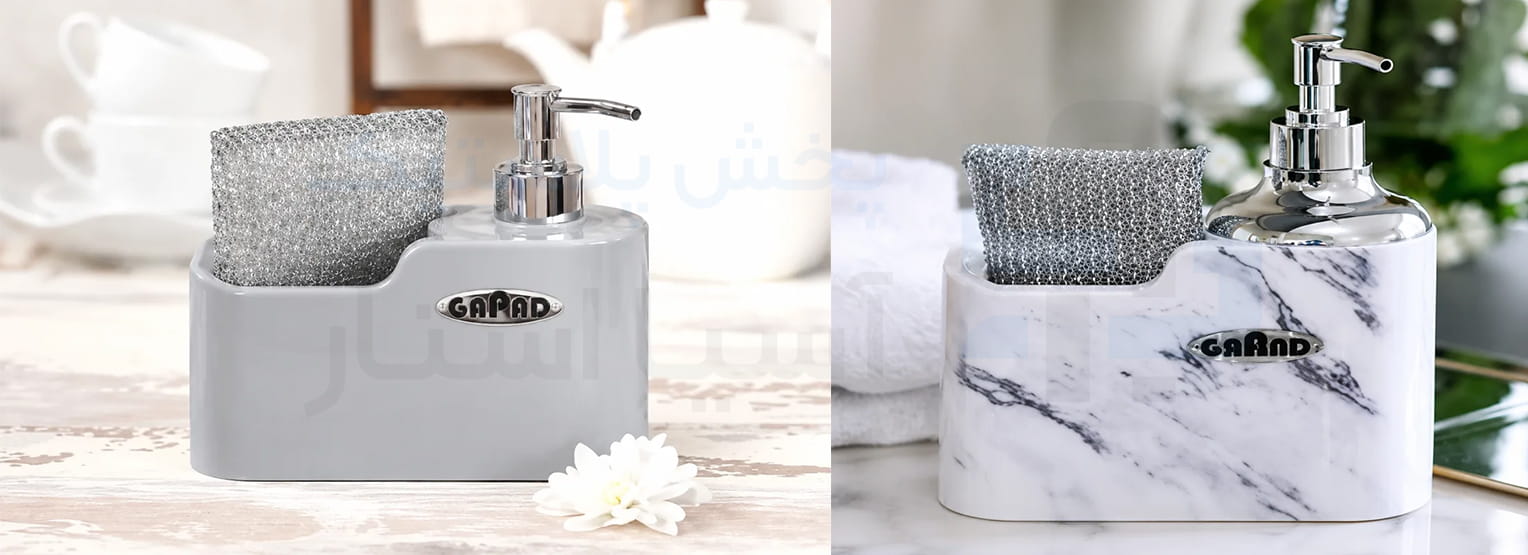 فروش جا مایع اسکاچدار چاپدار گرند