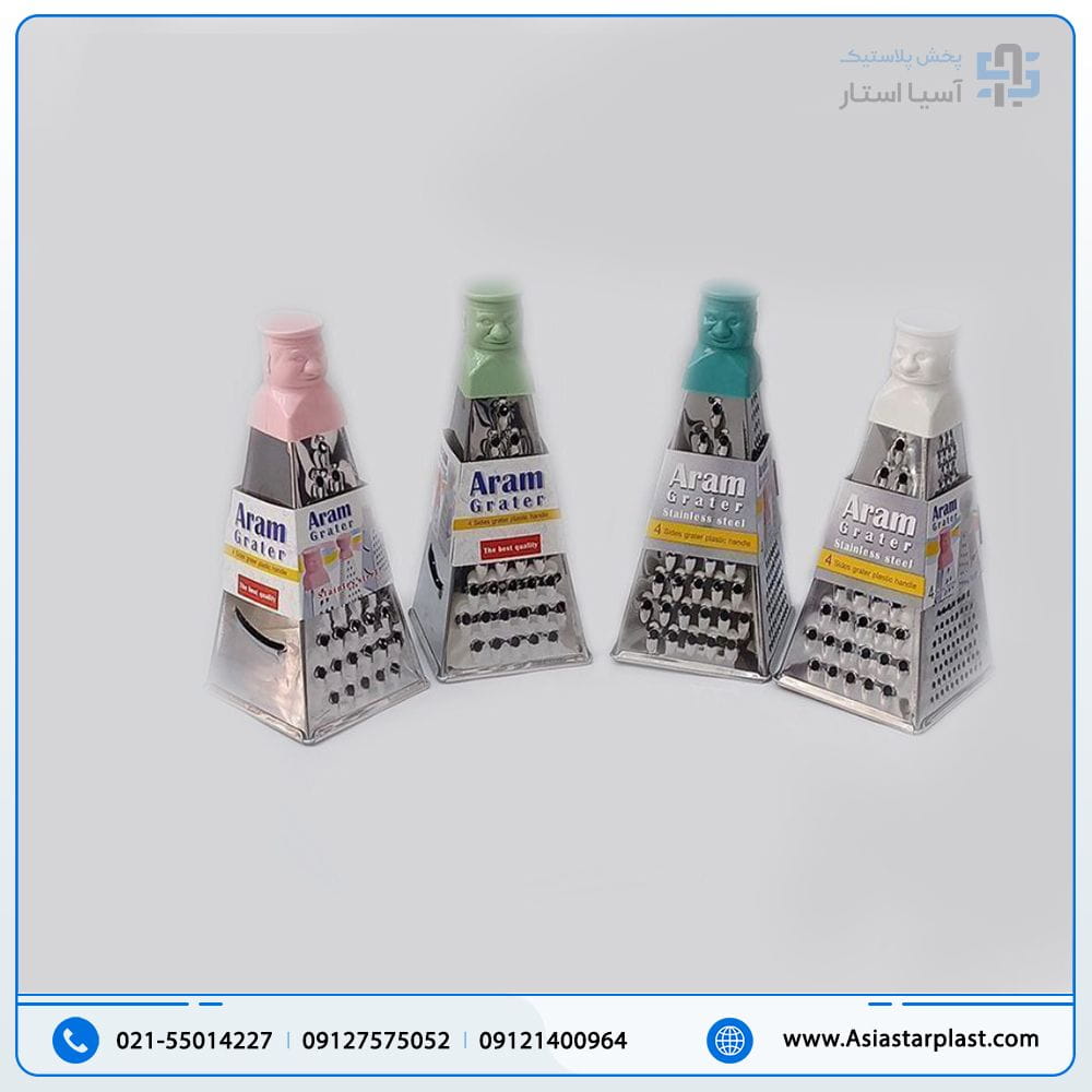رنده سرآشپز؛ انتخابی حرفه‌ای برای رنده کردن سریع و آسان انواع مواد غذایی