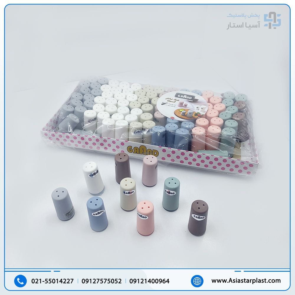 نمکپاش کوچک گرند؛ انتخابی جمع‌وجور، زیبا و کاربردی برای نگهداری انواع ادویه