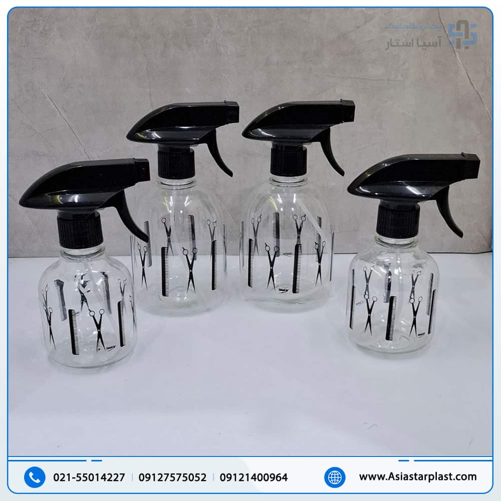 فروش محلول پاش بیوتی ابتکار