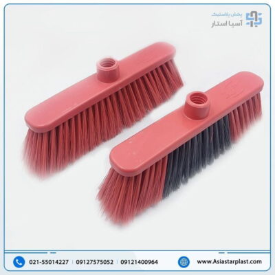 فروش جارو سالنی مرجان پاکسال