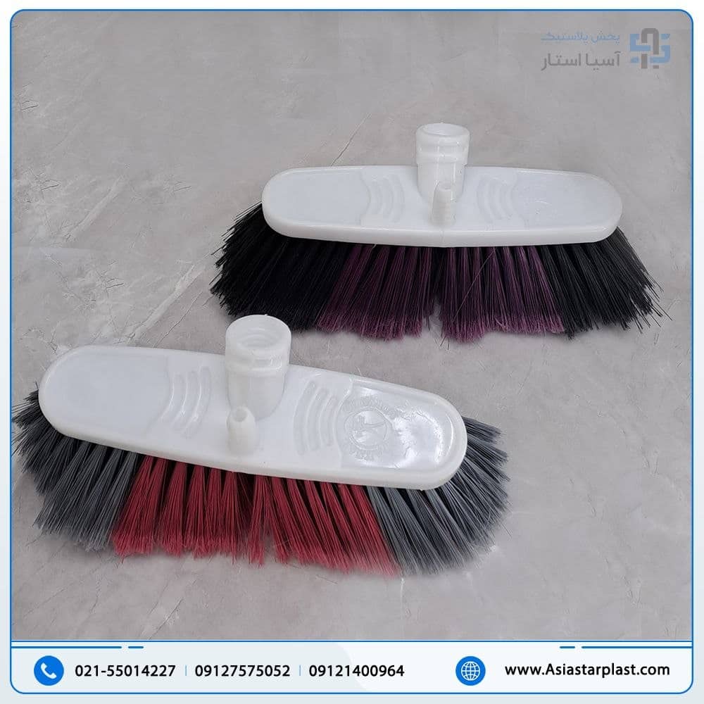 جارو کارواش مروارید پاکسال