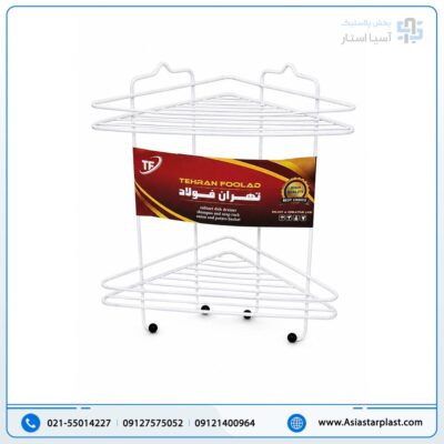 3گوش حمام 2طبقه سفید تهران فولاد