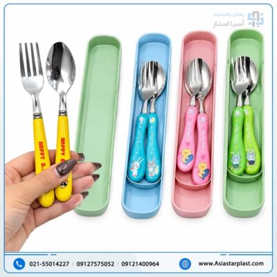 قاشق چنگال کودک جعبه دار