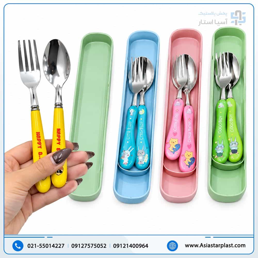 قاشق چنگال کودک جعبه دار