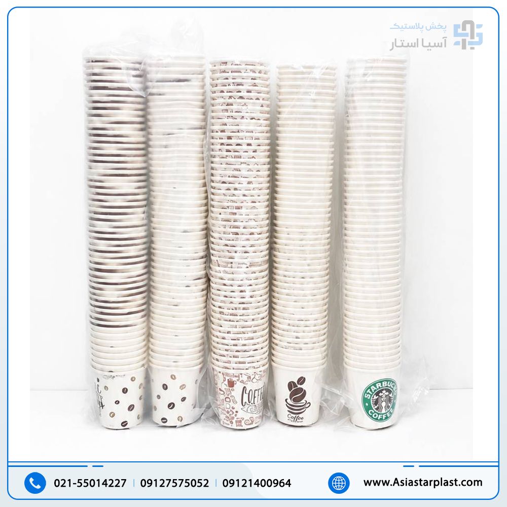 لیوان کاغذی شات 90میل 50عددی