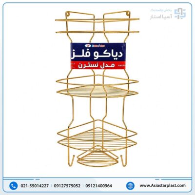 سه گوش حمام ۳ طبقه نسترن