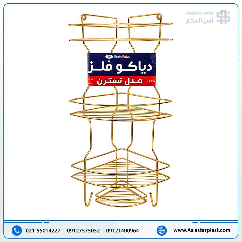 سه گوش حمام ۳ طبقه نسترن