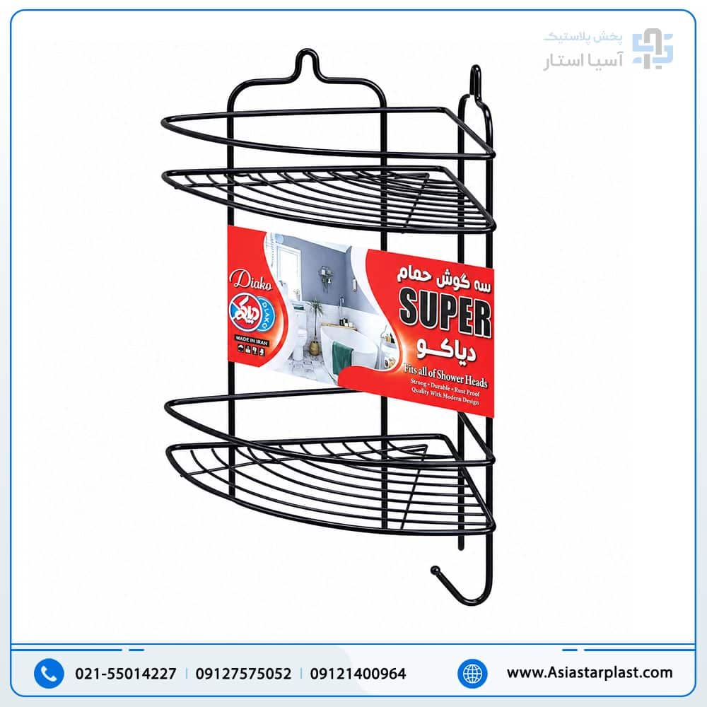 سه گوش حمام سوپر ۲ طبقه مشکی